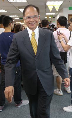 Ex-Premier Yu kämpft um Bürgermeisteramt in New Taipei City