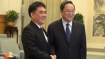 Taipehs Bürgermeister nennt Taiwans offiziellen Namen bei Peking-Besuch