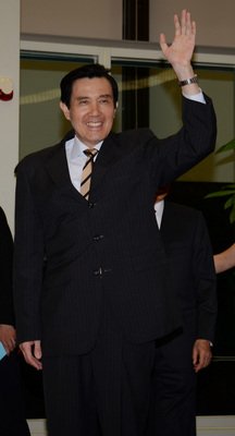 Präsident Ma reist nach Panama
