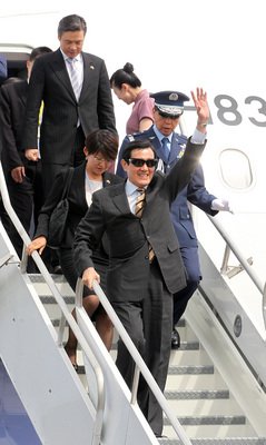 Präsident Ma in Panama eingetroffen