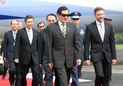 Treffen zwischen japanischer Delegation und Präsident Ma in Panama