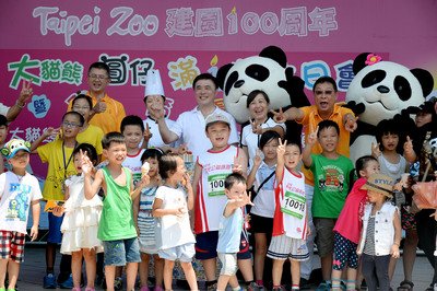 Pandababy Yuanzai feiert Geburtstag