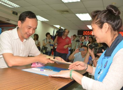 Bürgermeister von Neu-Taipei meldet sich zur Wiederwahl an