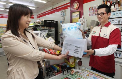 Bedarfsartikelgeschäft eröffnet 5.000ste Filiale in Taiwan