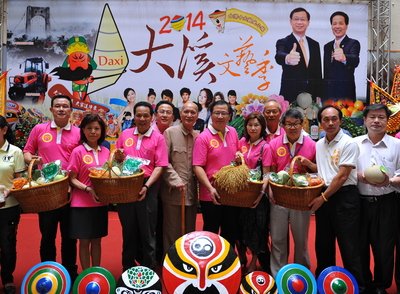 Kultur- und Kunstfest in Daxi eröffnet