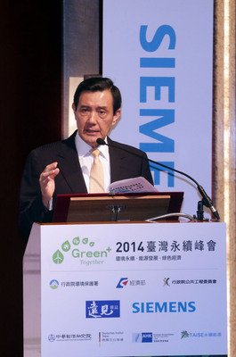 Präsident Ma: Taiwan braucht alle Optionen der Energiegewinnung