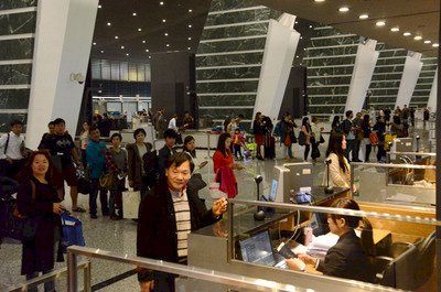 Flughafen Taiwan Taoyuan weltweit auf Rang 18