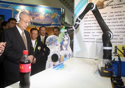 Messe für Biotechnologie beginnt in Taipei