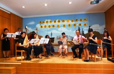 Taiwan-Schule in Wien mit musikalischem Nachmittag