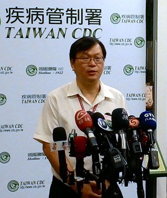 Gefahr für Ebola-Ausbruch in Taiwan gering