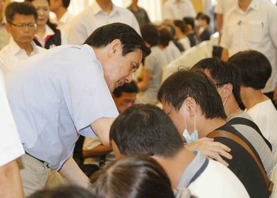 Nach Gas-Unfall: Präsident Ma besucht Kaohsiung