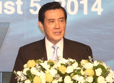 Präsident Ma: Friedensinitiative im Ostchinesischen Meer durchführbares Modell