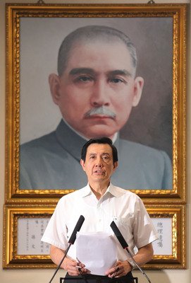 Präsident Ma ruft zur Unterstützung beim Wiederaufbau in Kaohsiung auf