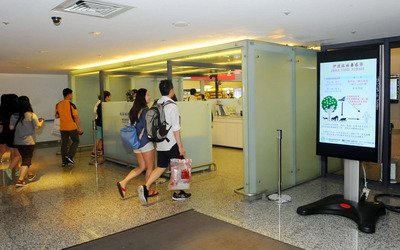 Ebola-Übungen am Flughafen Taoyuan