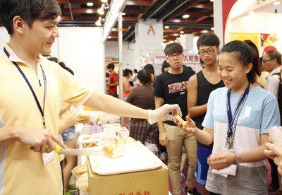 Kulinarische Messe 2014 in Taipei eröffnet