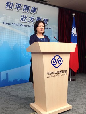 Untersuchung gegen früheren Vizeminister Chang Hsien-yao
