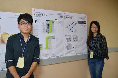 Taiwanische Designstudenten erfolgreich bei Red Dot Awards