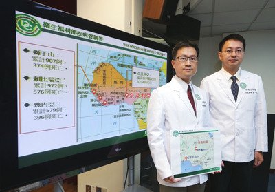 Taiwan entsendet zwei Ärzte in Ebola-Region