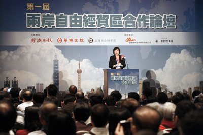 Zusammenarbeit von Freien Wirtschafts-Pilotzonen zwischen Taiwan und China möglich