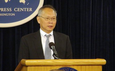 USA halten Taiwan-US-Treffen auf APEC-Gipfel für möglich