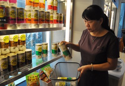 Quecksilber: Unternehmen ruft Fischprodukt zurück