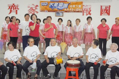 Lebenserwartung der Taiwaner weiter gestiegen