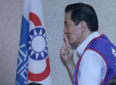 KMT umwirbt taiwanische Geschäftsleute in China