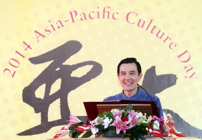 Asien-Pazifik-Kulturtage eröffnet