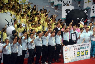 Taiwan begeht ersten Nationalen Tag des Sports