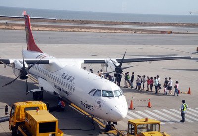 Penghu will Tourismusgeschäft mit Reisegutscheinen ankurbeln
