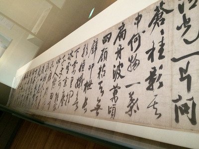 Sonderausstellung ab Oktober im Nationalmuseum Kyushu