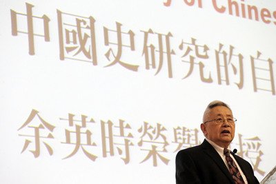 Tang-Preisträger lobt Taiwans demokratische Errungenschaften