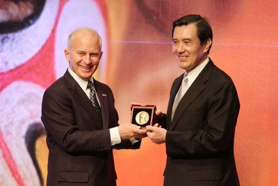 Präsident Ma erhält Eisenhower Medaille
