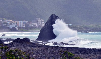 Wirbelsturm Fung-Wong zieht Richtung Taiwan