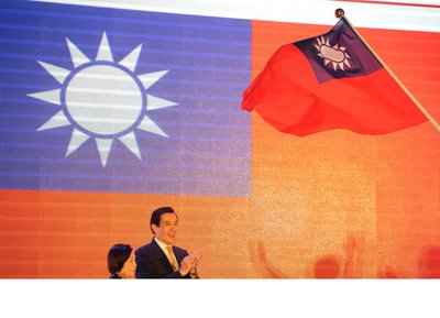 APEC-Einladung: Präsident Ma als „Ehrenwerter Herr“ angeredet