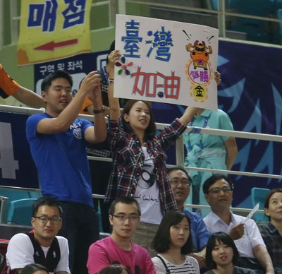 Fünfte Goldmedaille für Taiwan bei Asienspielen