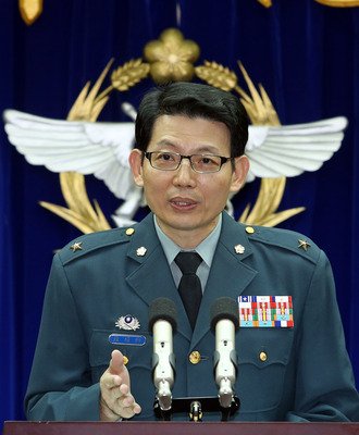 US-Taiwan Verteidigungskonferenz findet Anfang Oktober statt