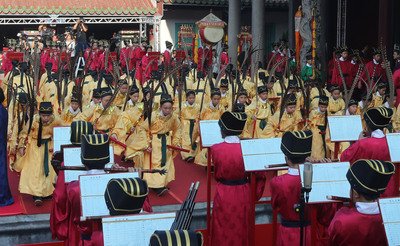Taiwan feiert Konfuzius' Geburtstag und Lehrertag