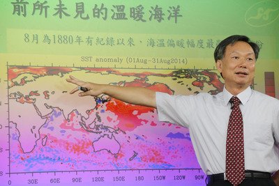 Jahr der Rekord-Hitze in Taiwan