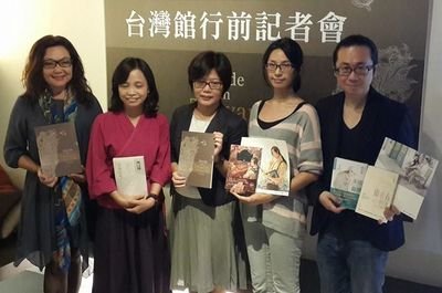 Graphic Novels aus Taiwan auf Frankfurter Buchmesse
