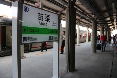 Taiwans Tourismus wächst weltweit am schnellsten