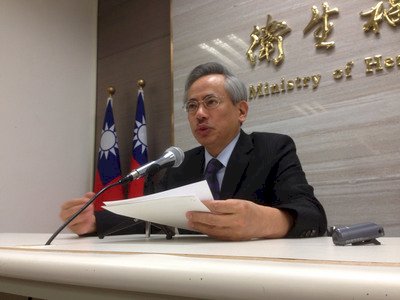 Gesundheitsminister Chiu Wen-ta zurückgetreten