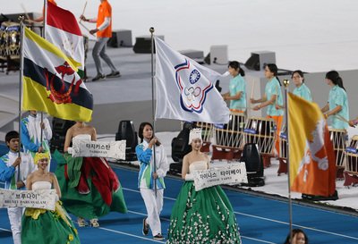 Asienspiele gehen zu Ende - 10. Goldmedaille für Taiwan
