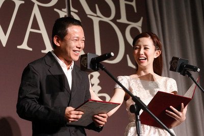 Golden Horse Filmfestival startet im November