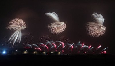 Feuerwerk am Nationalfeiertag in Taichung
