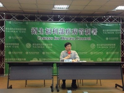 Seuchenkontrollzentrum: Nur geringes Risiko von Ebola in Taiwan
