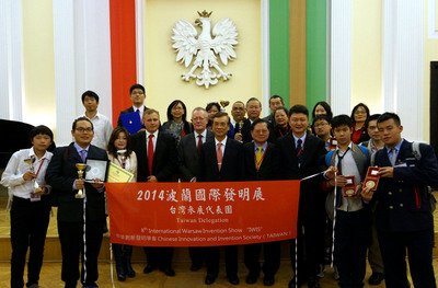 39 Goldmedaillen für Taiwan auf Erfindermesse Warschau