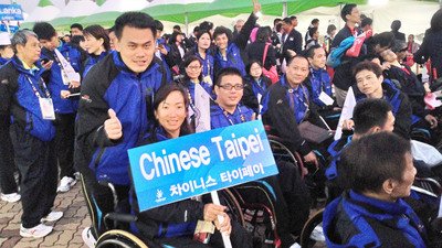 38 Medaillen für Taiwan bei Paraasienspielen