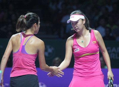 Tennisturnier WTA Singapur: Hsieh und Peng verlieren im Finale