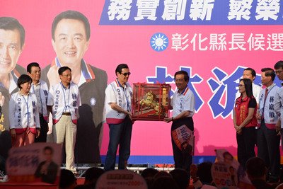 Erleichterte Einreisebestimmungen für Chinesen